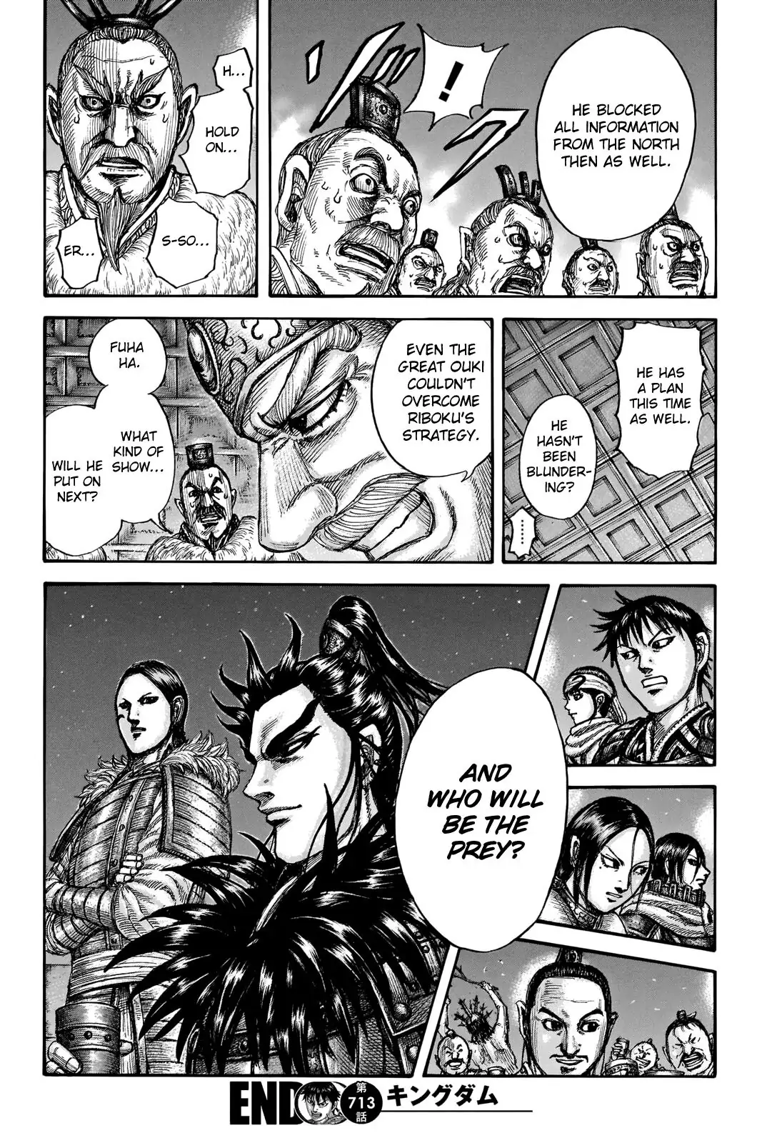 Read Kingdom En Manga Online