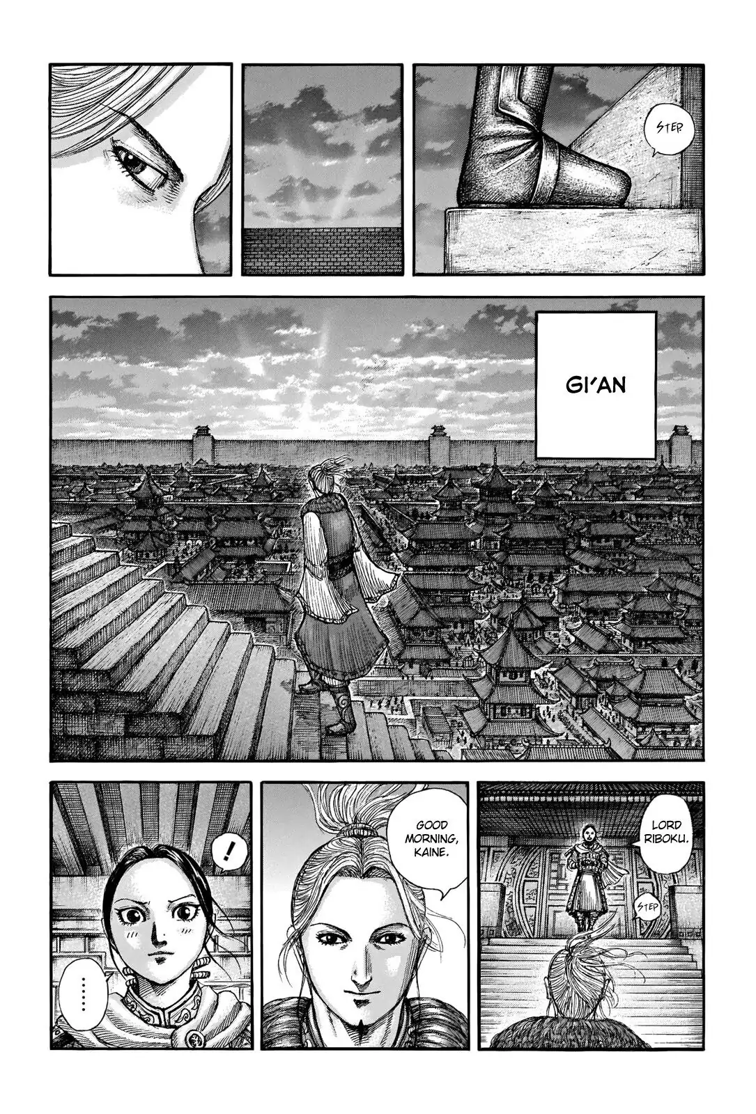Read Kingdom En Manga Online