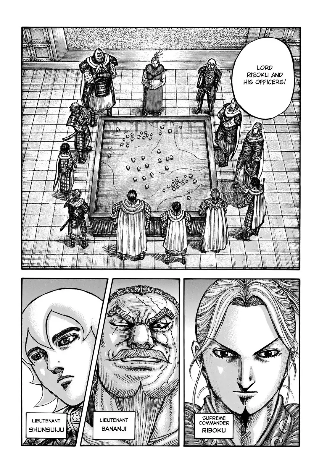 Read Kingdom En Manga Online