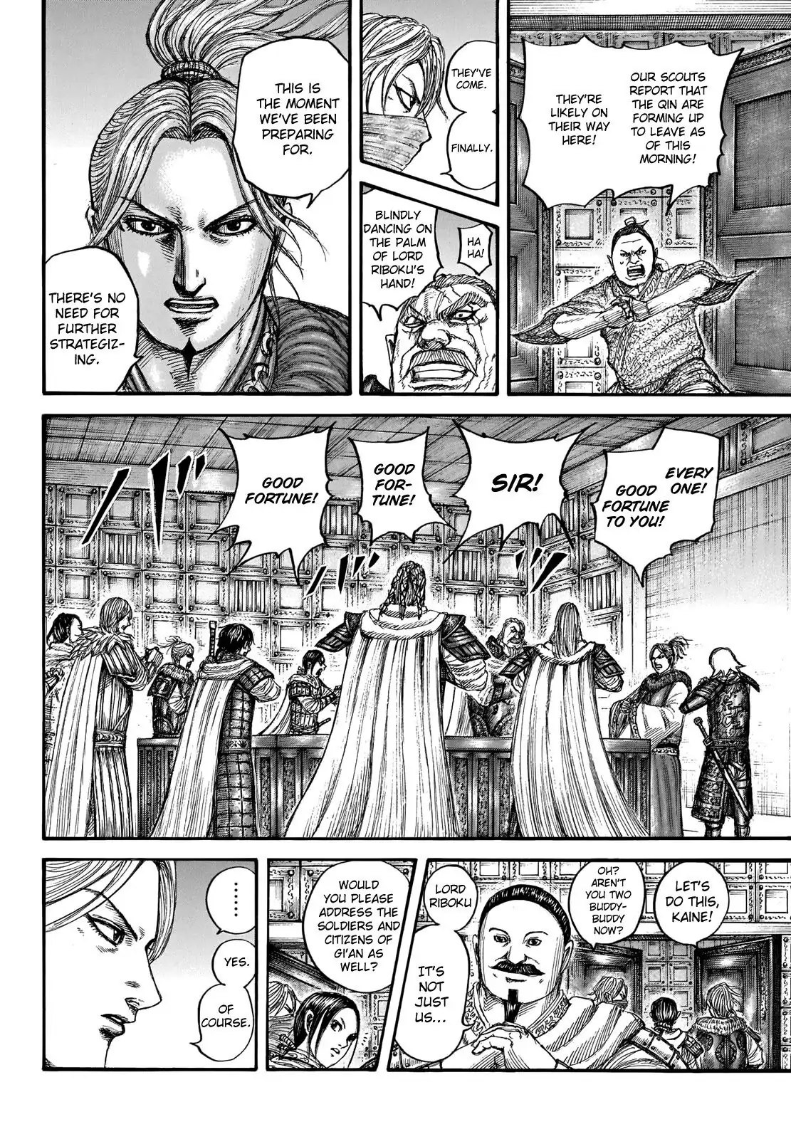 Read Kingdom En Manga Online