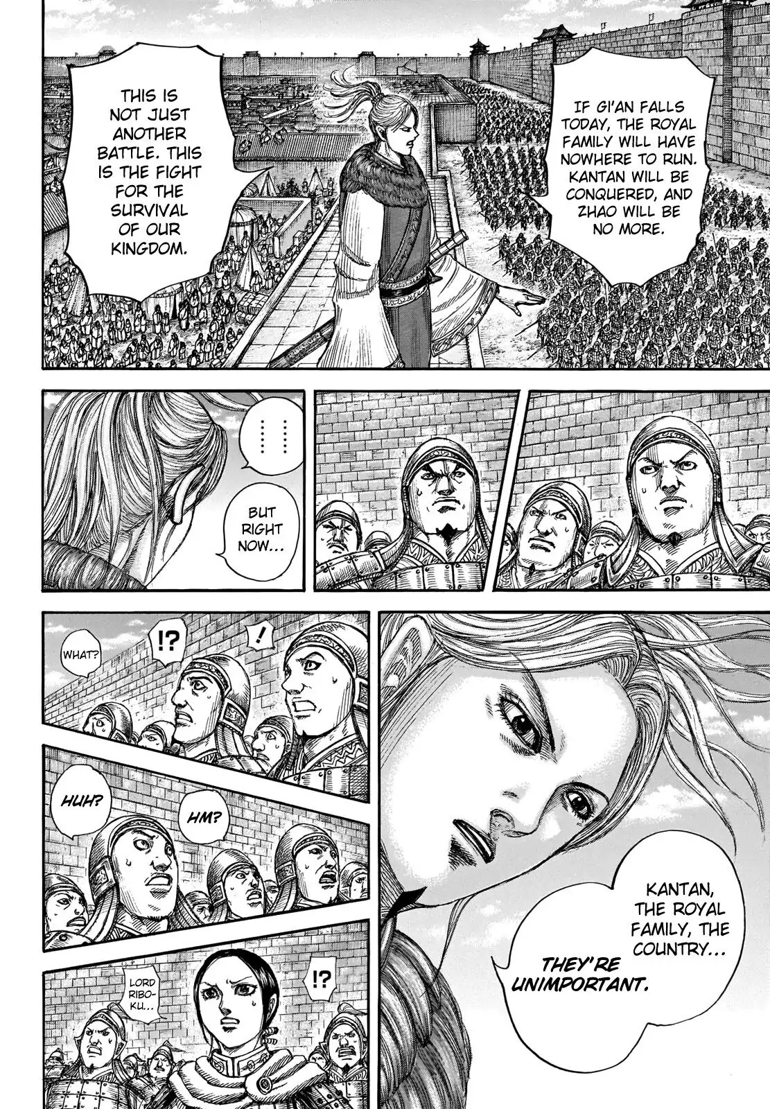 Read Kingdom En Manga Online