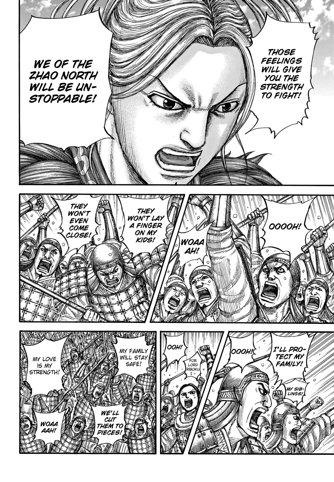 Read Kingdom En Manga Online