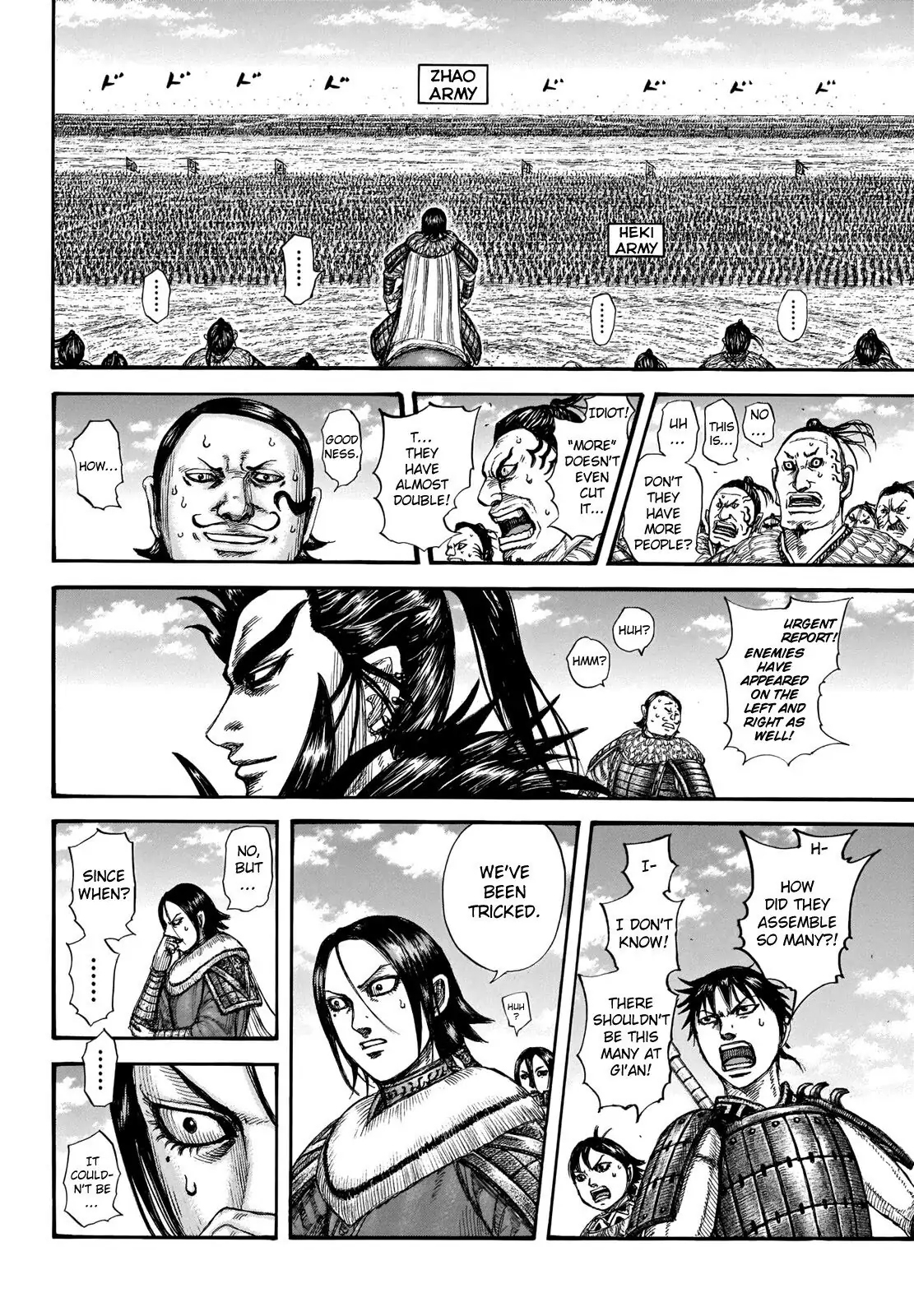Read Kingdom En Manga Online