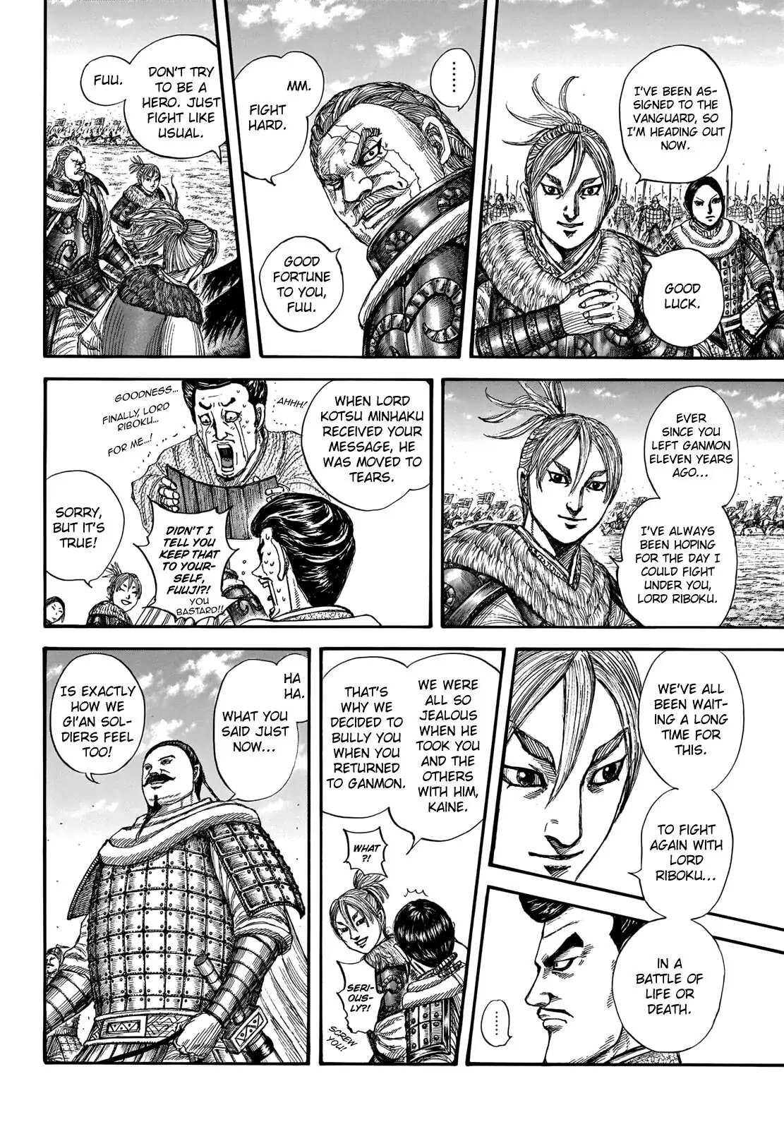 Read Kingdom En Manga Online