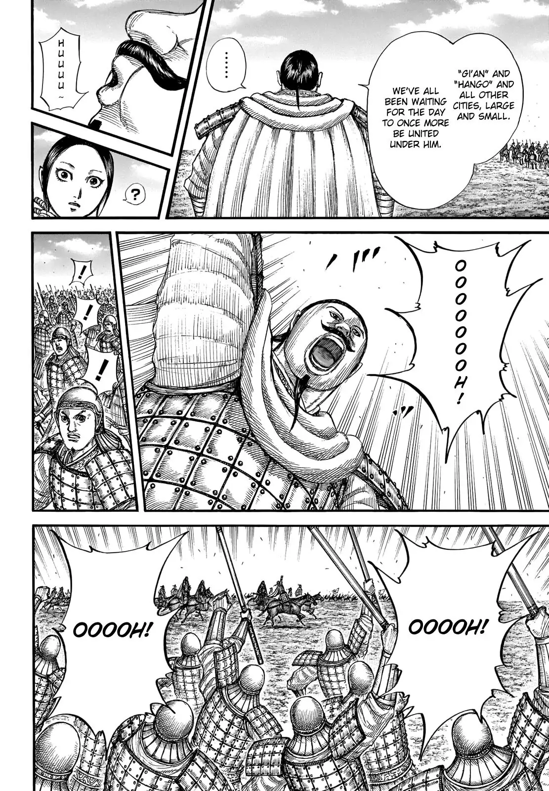 Read Kingdom En Manga Online