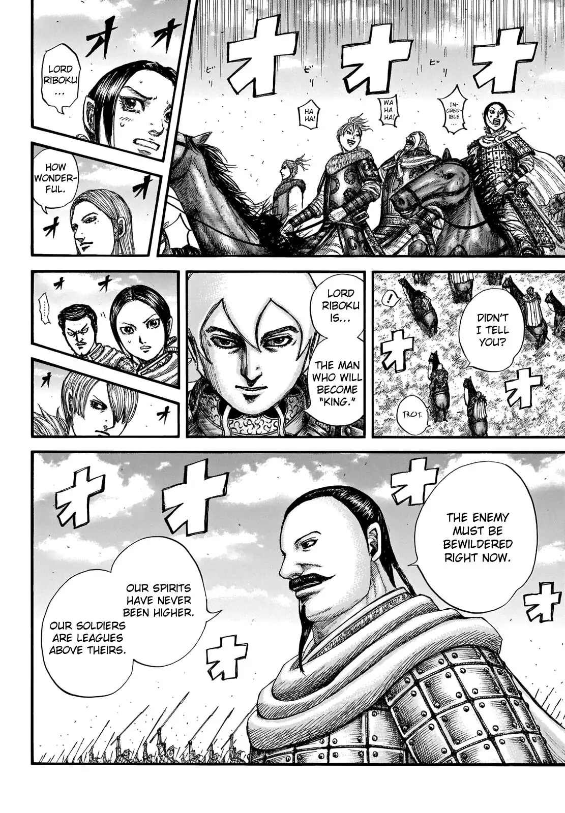 Read Kingdom En Manga Online