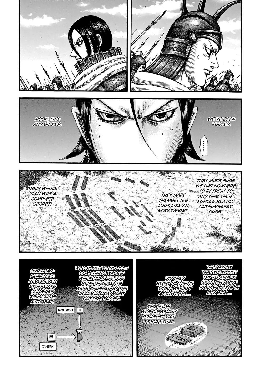 Read Kingdom En Manga Online