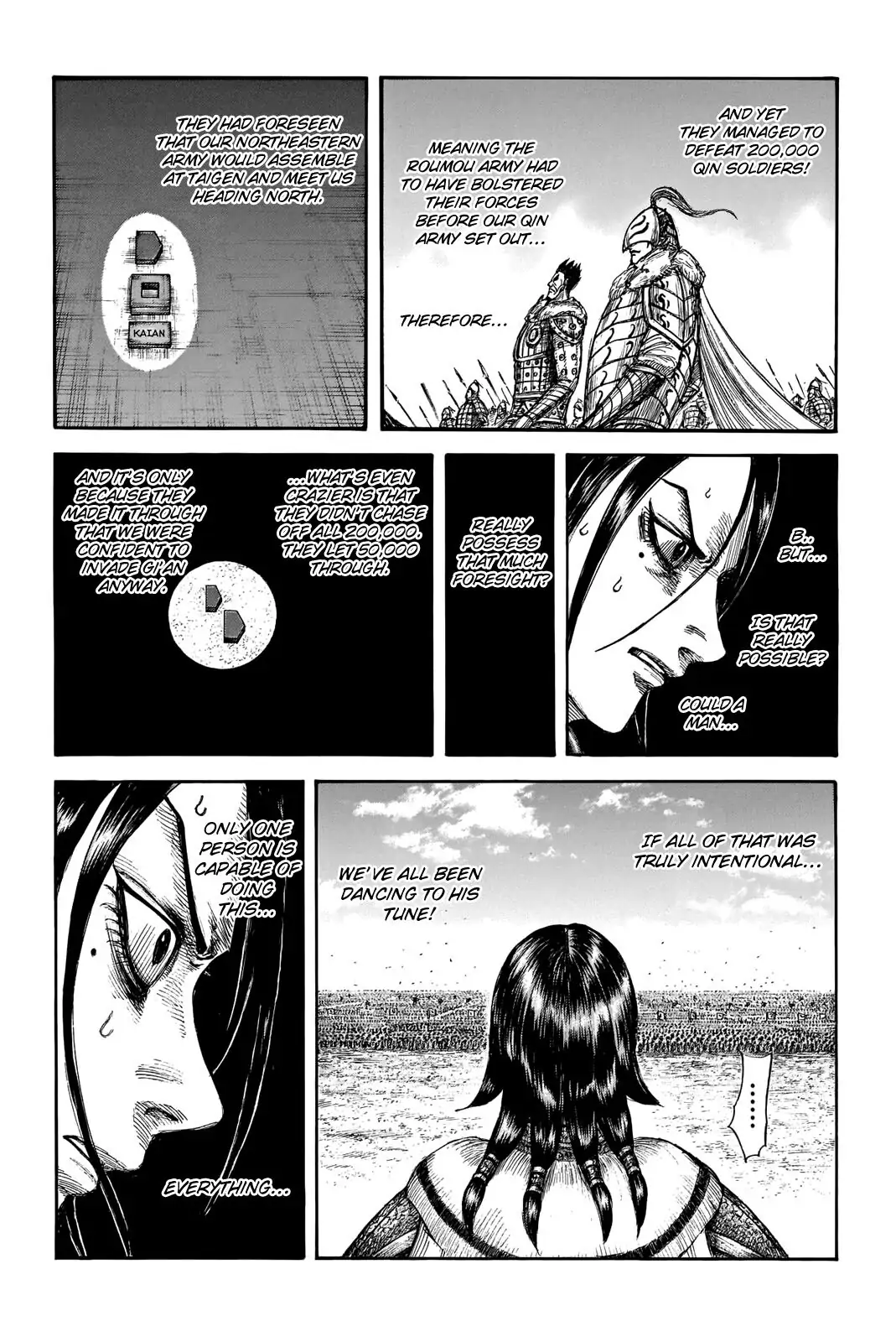 Read Kingdom En Manga Online