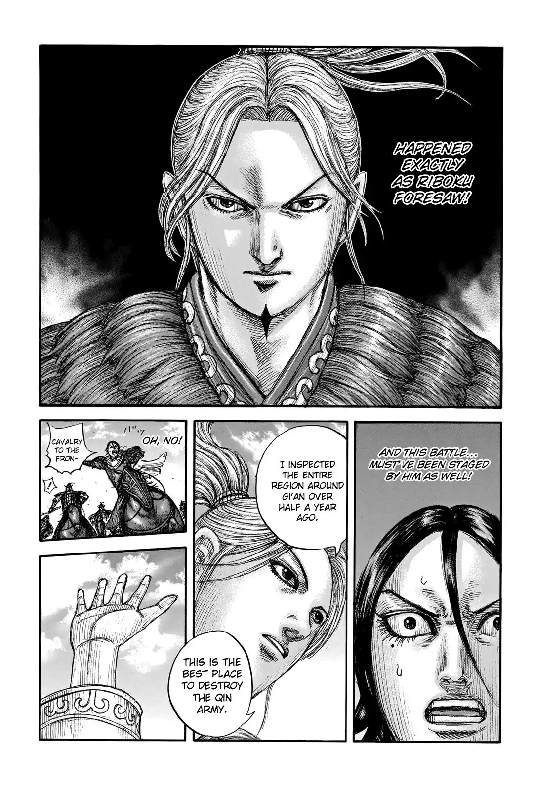 Read Kingdom En Manga Online