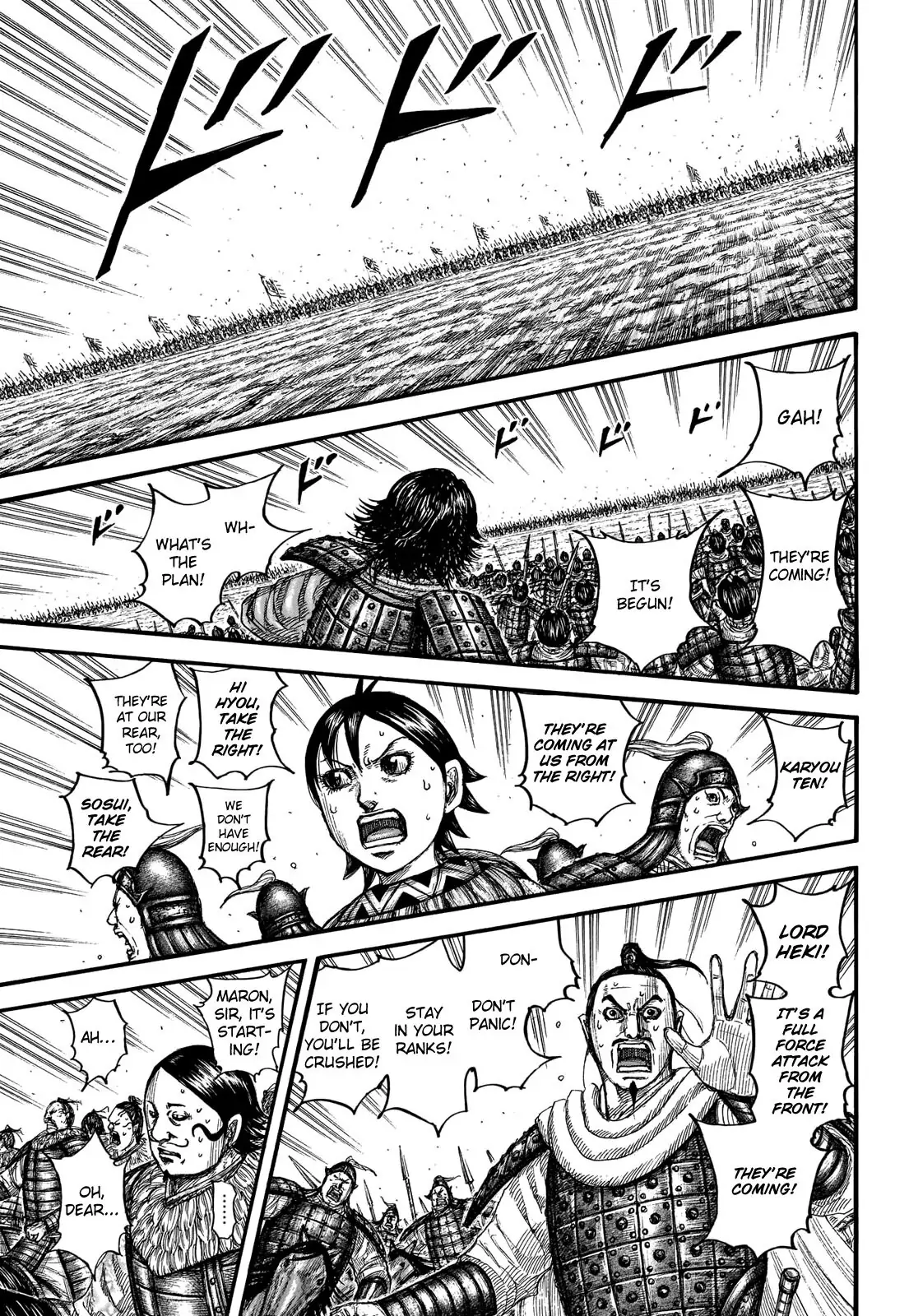 Read Kingdom En Manga Online