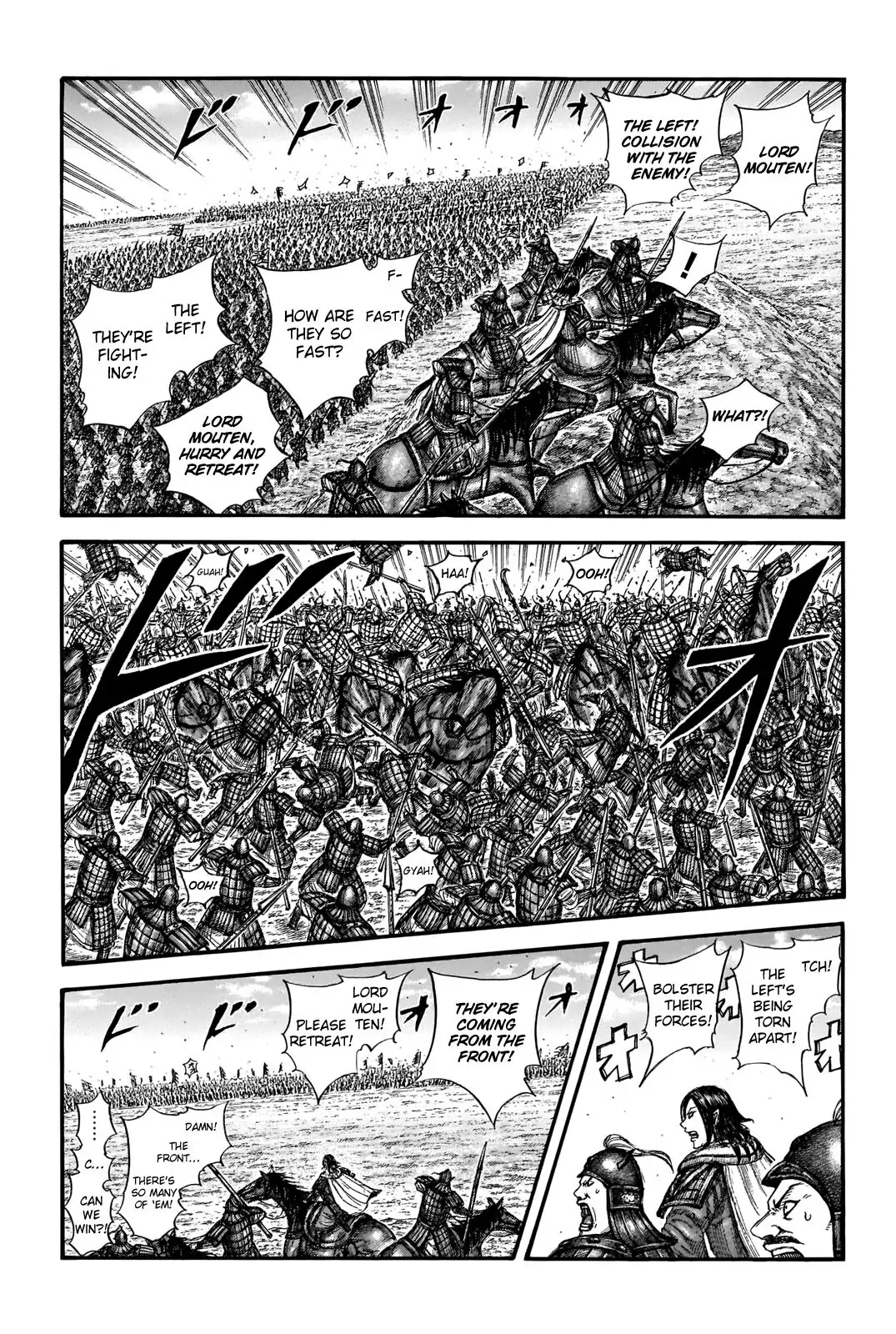 Read Kingdom En Manga Online