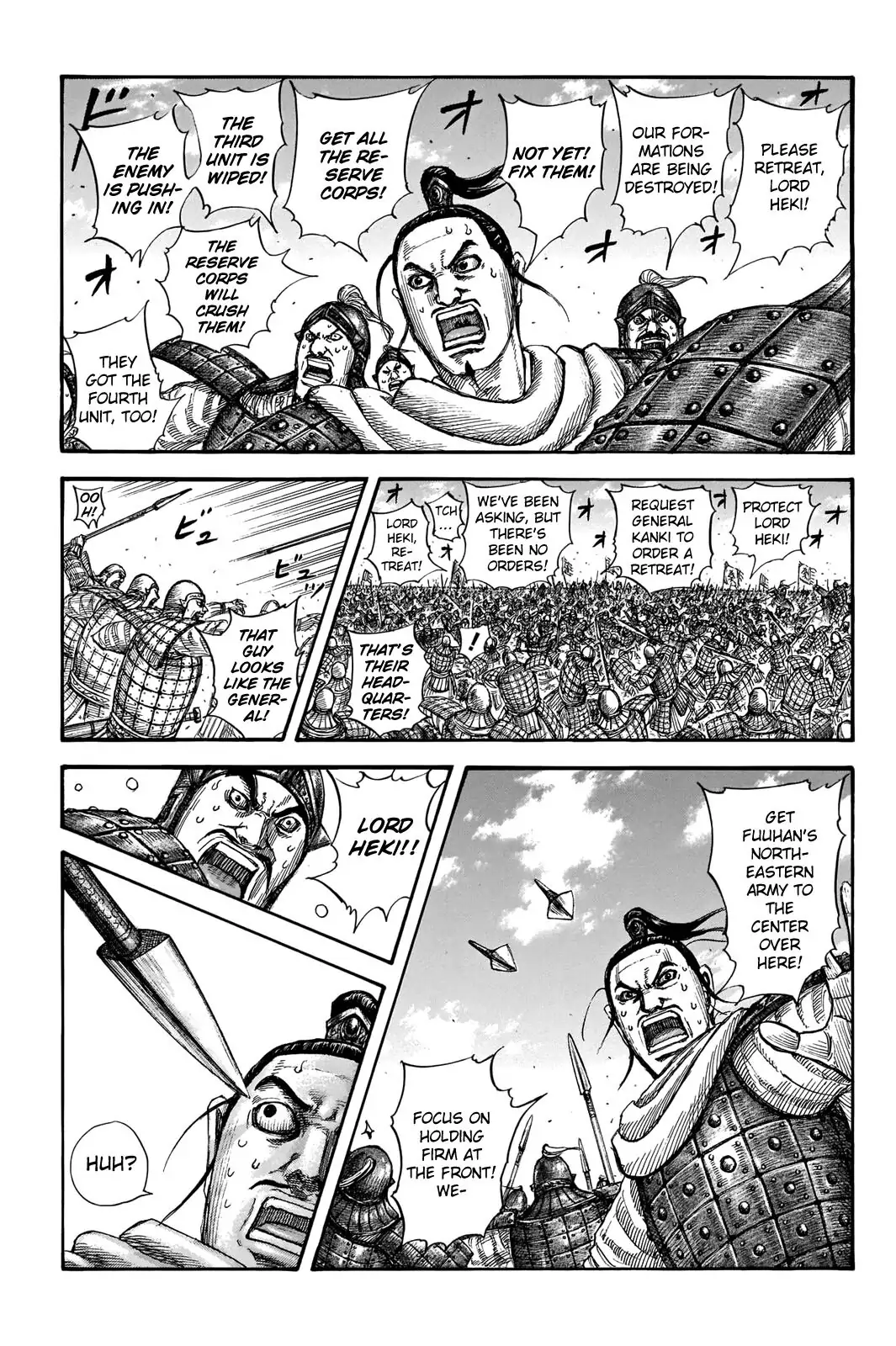 Read Kingdom En Manga Online