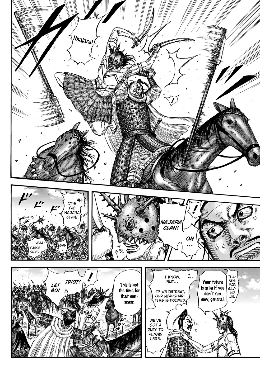 Read Kingdom En Manga Online