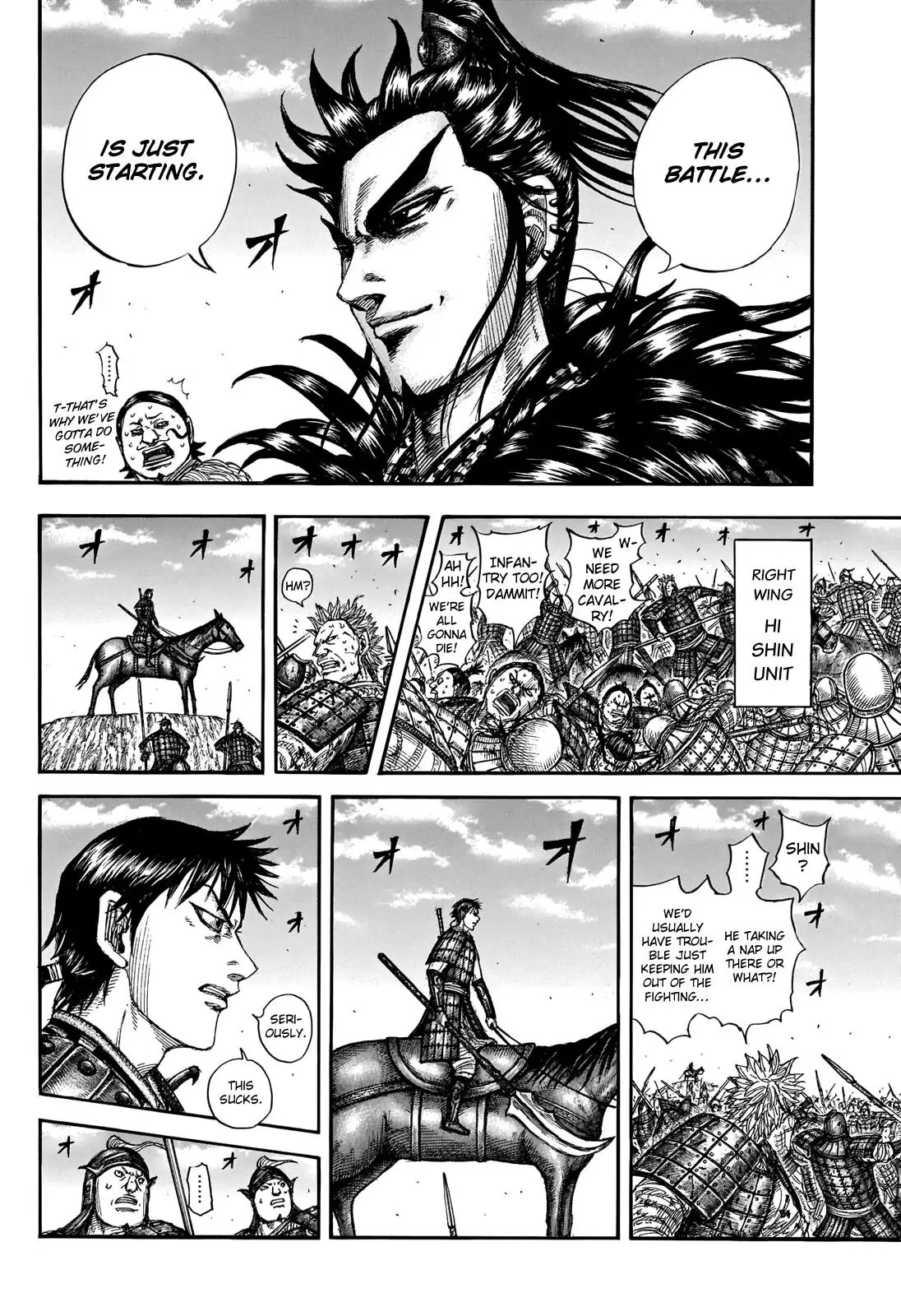 Read Kingdom En Manga Online