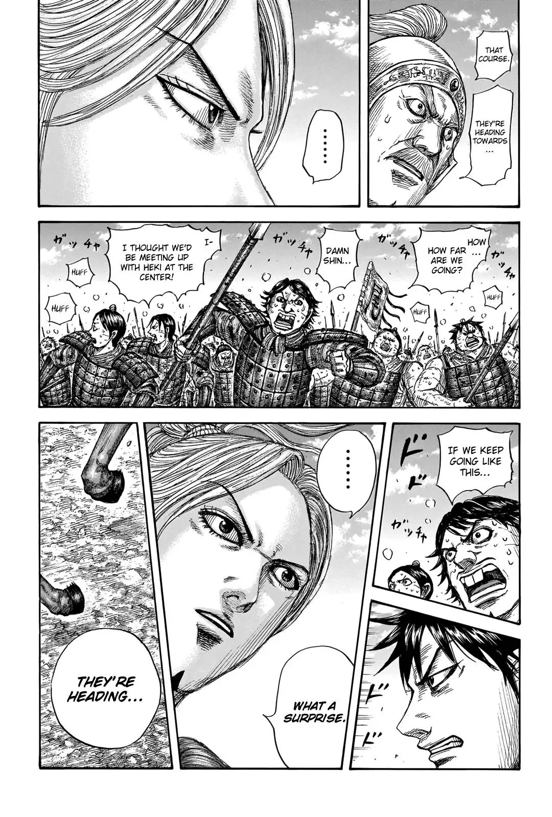 Read Kingdom En Manga Online