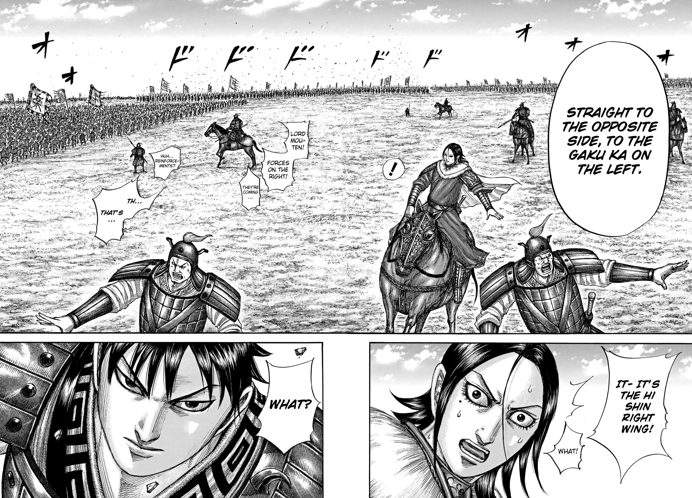 Read Kingdom En Manga Online