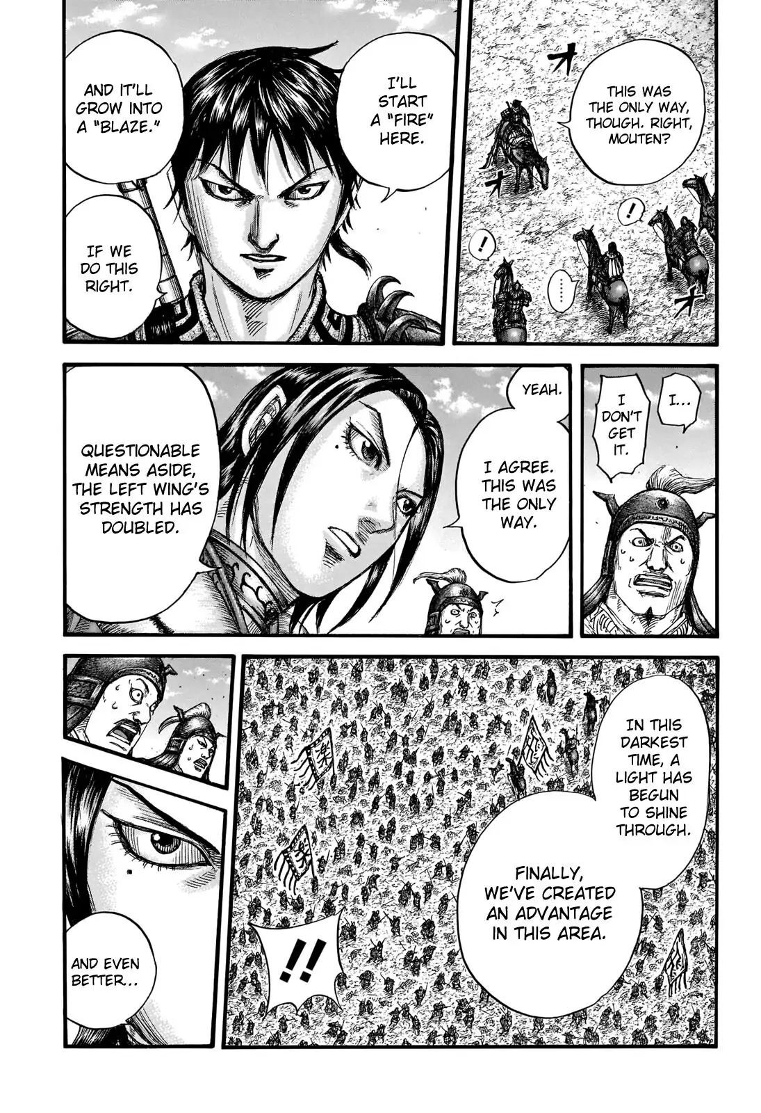 Read Kingdom En Manga Online
