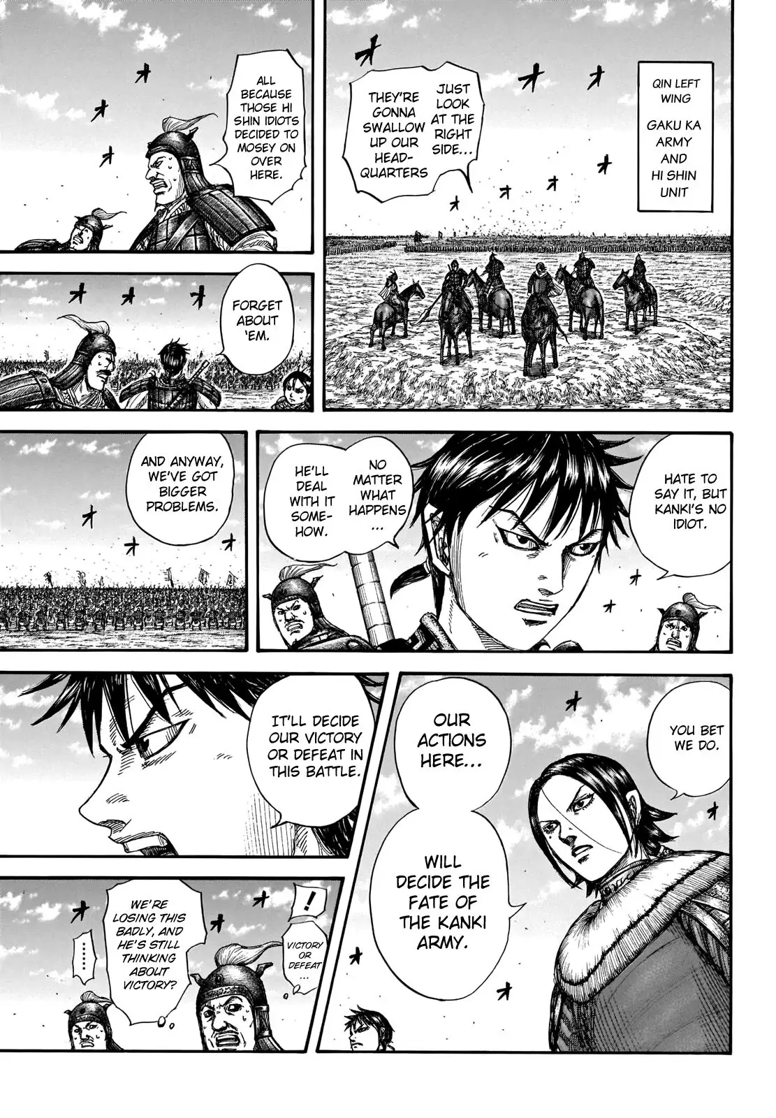 Read Kingdom En Manga Online