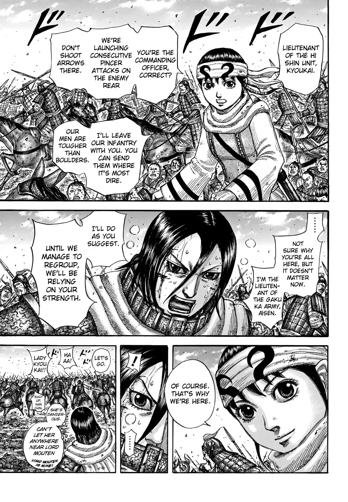 Read Kingdom En Manga Online
