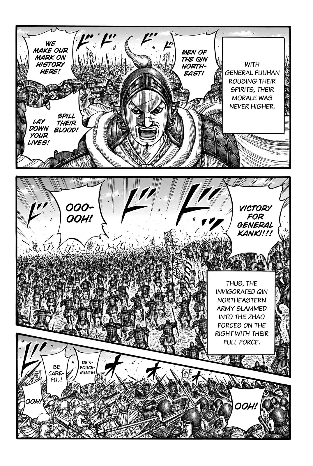 Read Kingdom En Manga Online