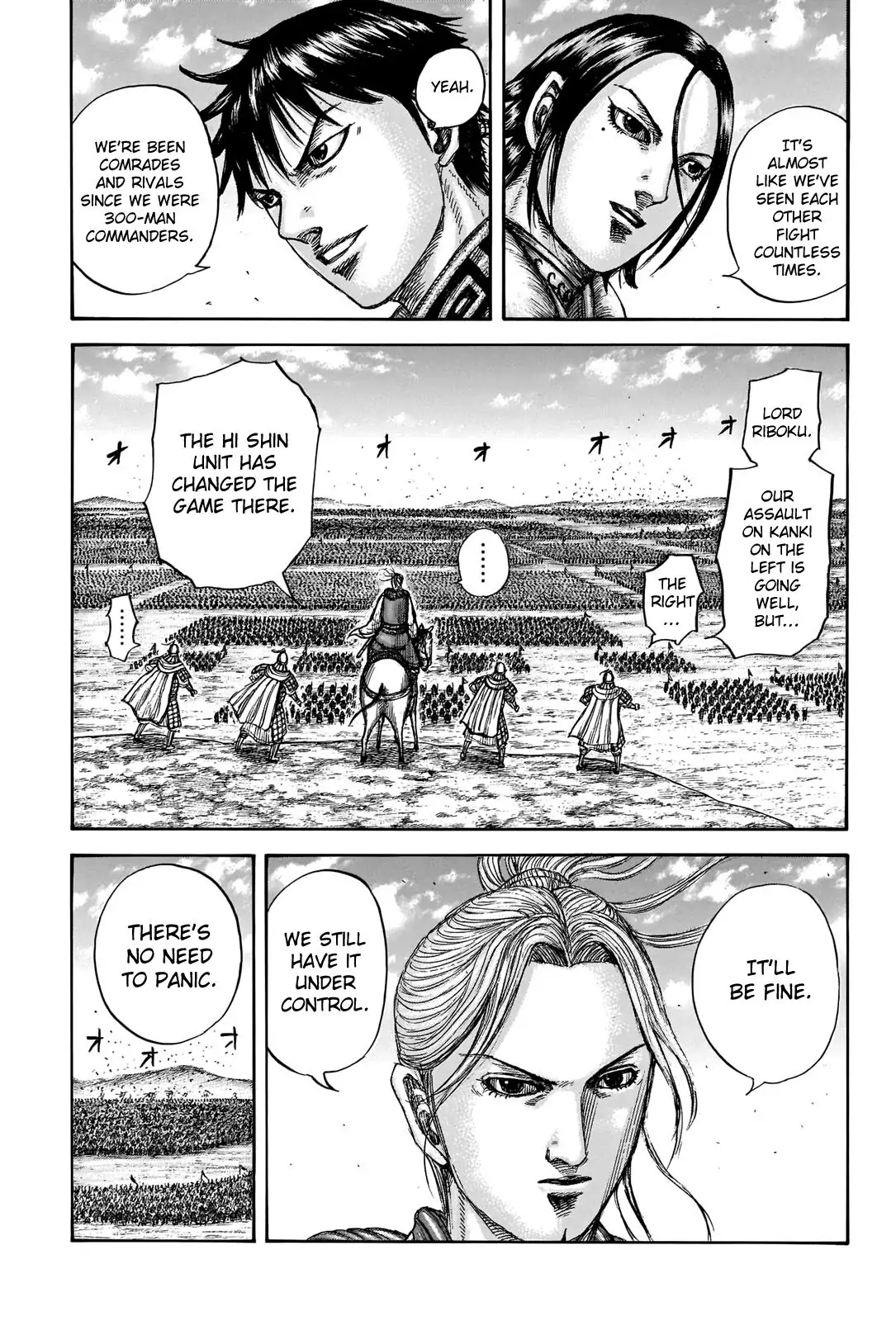 Read Kingdom En Manga Online