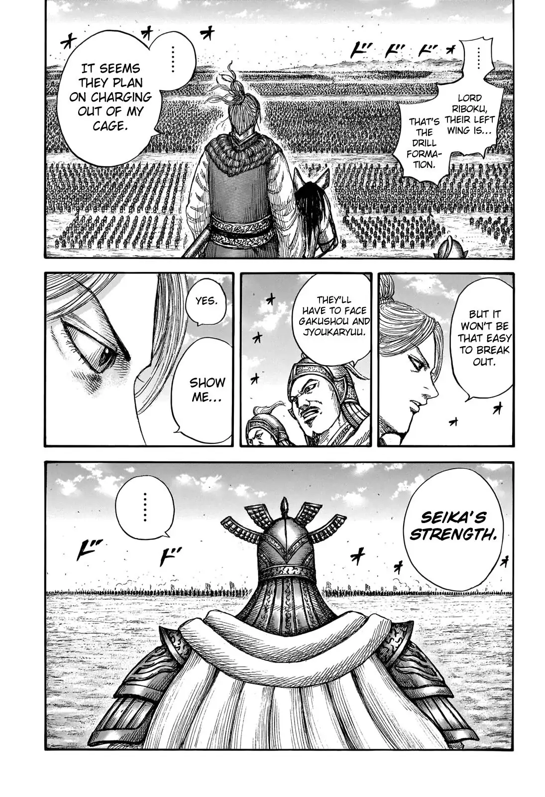 Read Kingdom En Manga Online