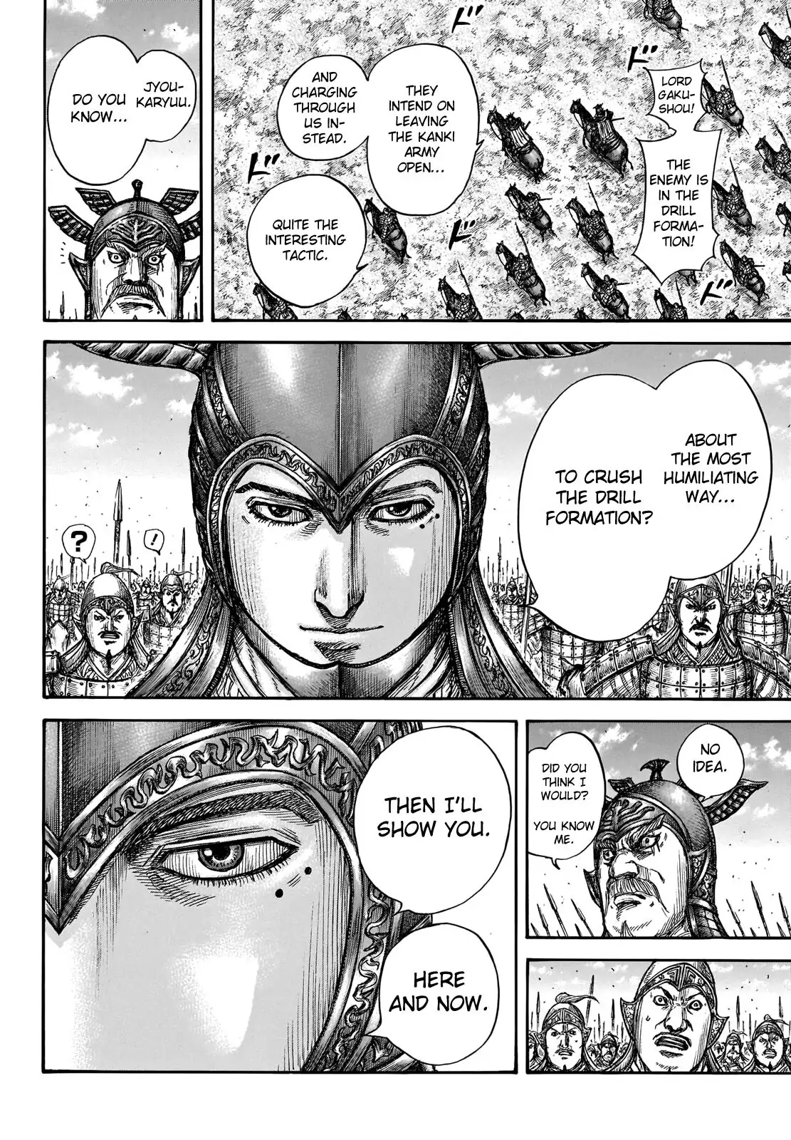 Read Kingdom En Manga Online