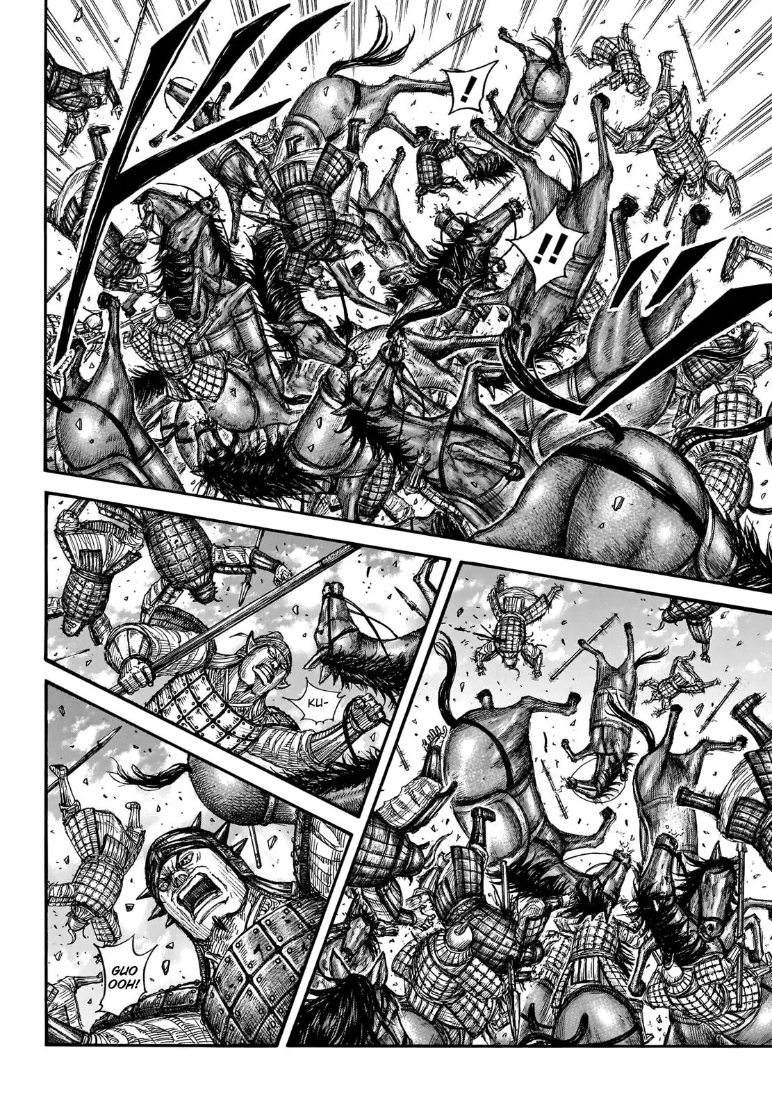 Read Kingdom En Manga Online