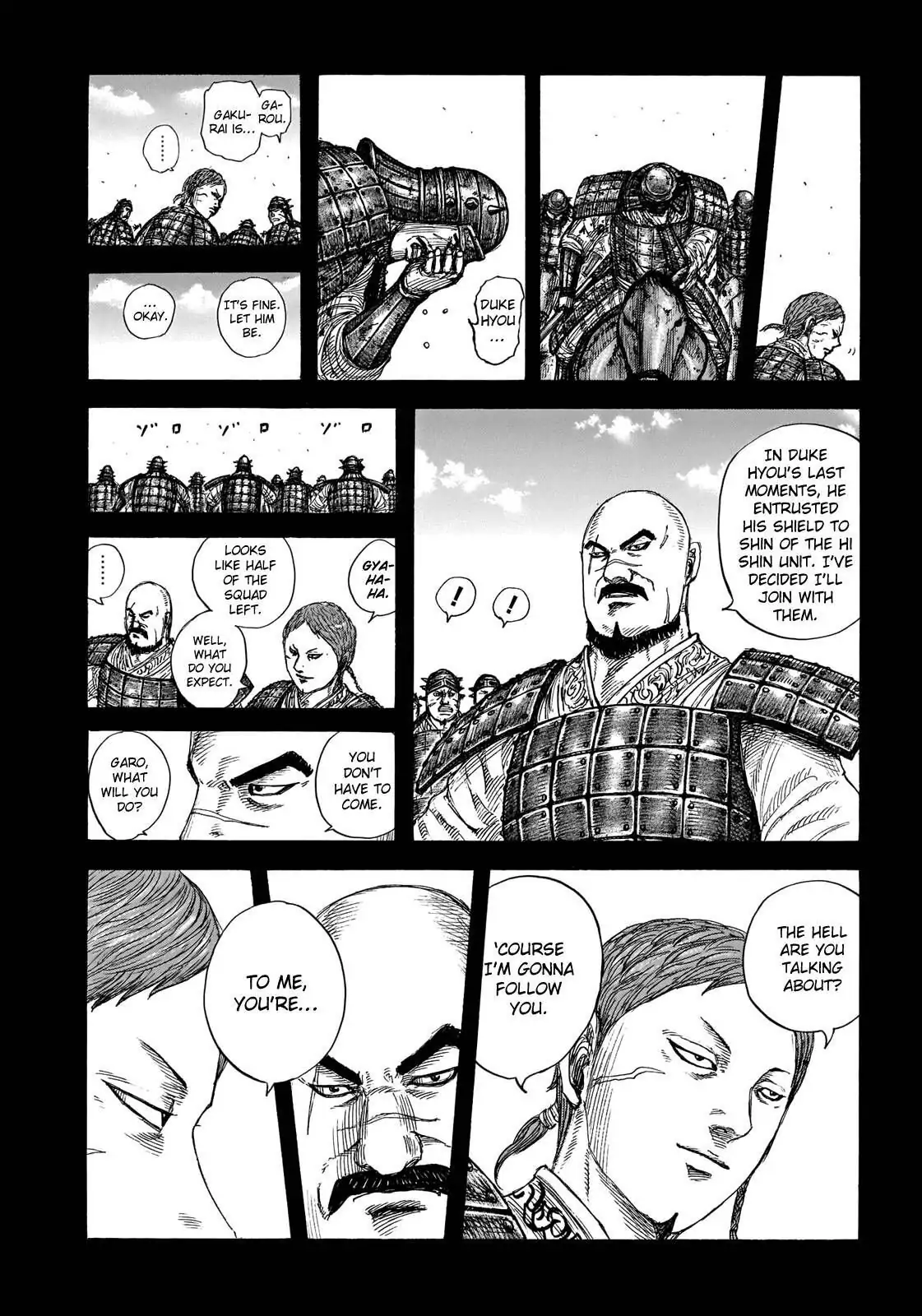 Read Kingdom En Manga Online
