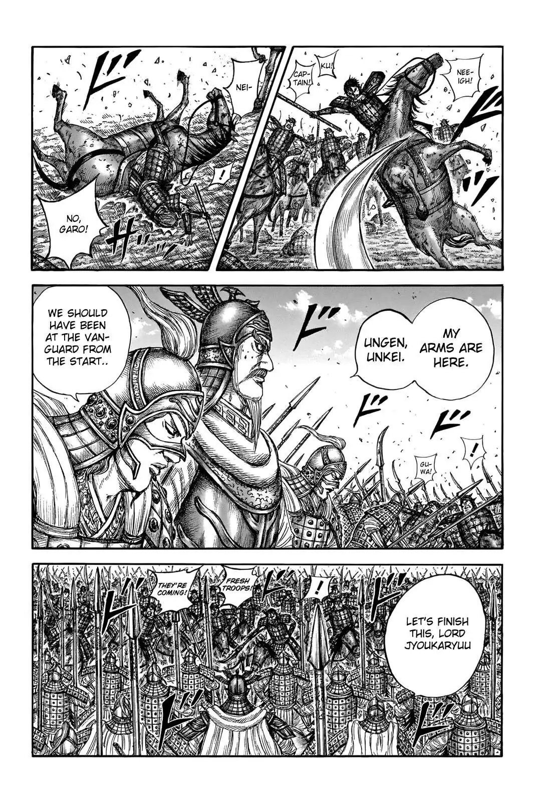 Read Kingdom En Manga Online