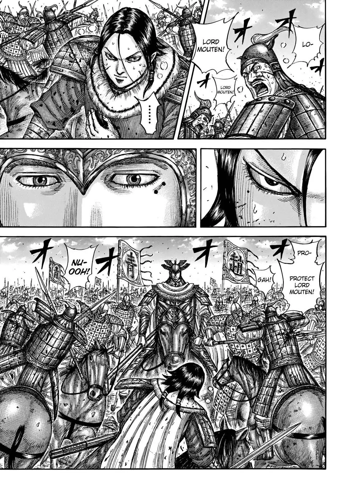 Read Kingdom En Manga Online