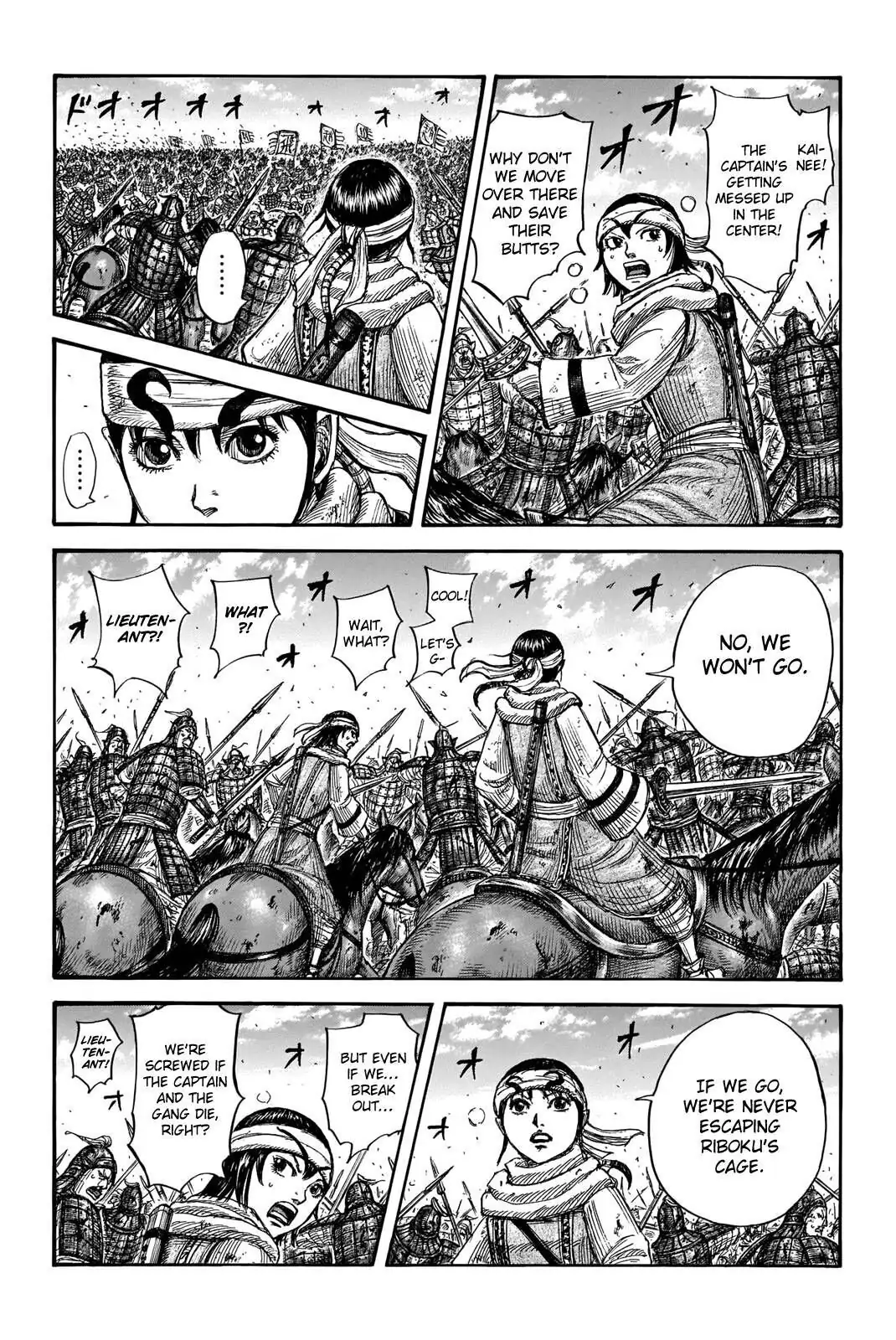 Read Kingdom En Manga Online