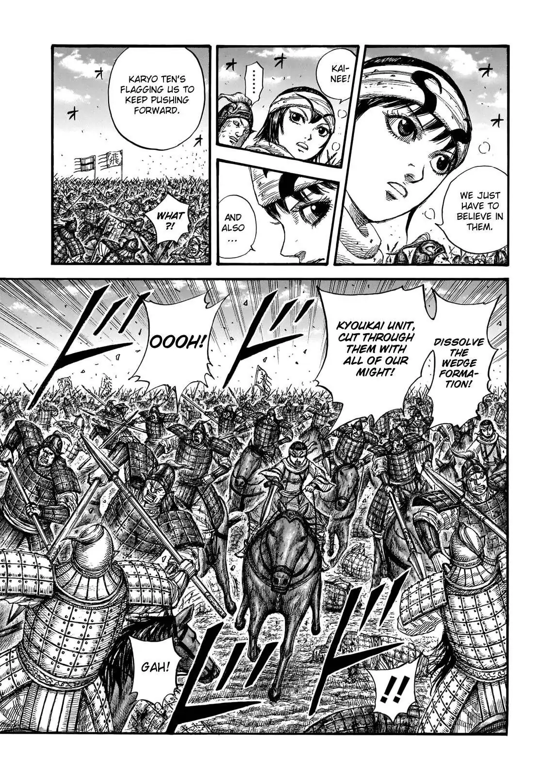 Read Kingdom En Manga Online