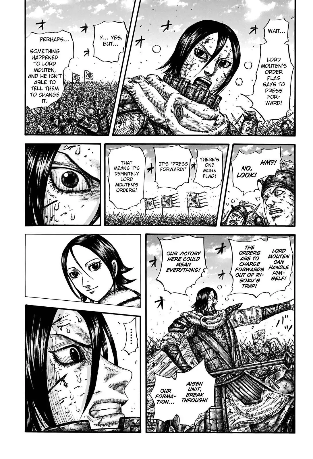 Read Kingdom En Manga Online