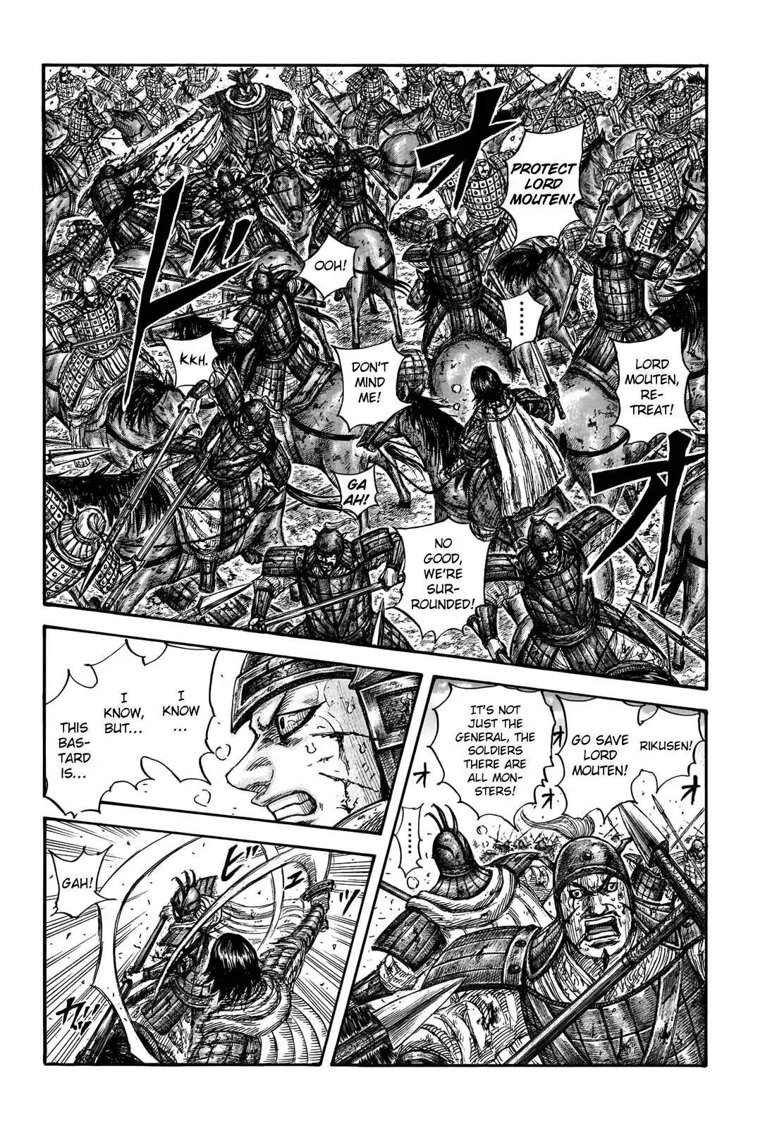 Read Kingdom En Manga Online