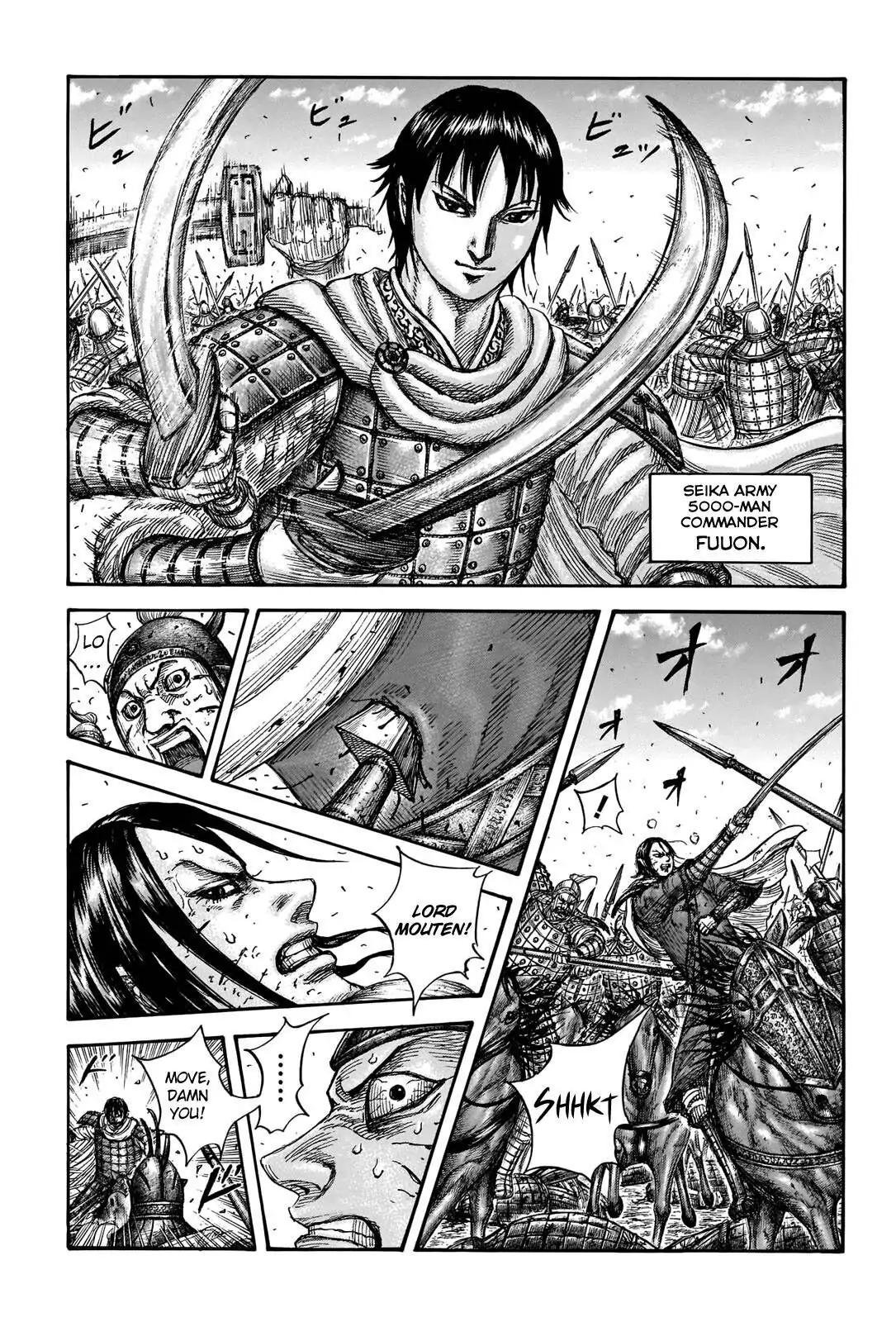 Read Kingdom En Manga Online