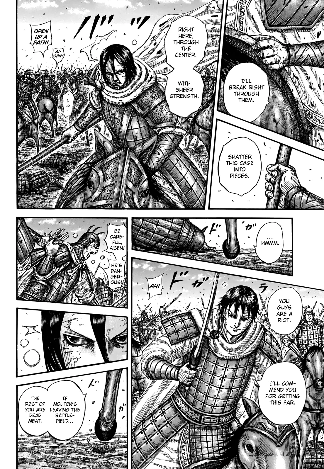 Read Kingdom En Manga Online