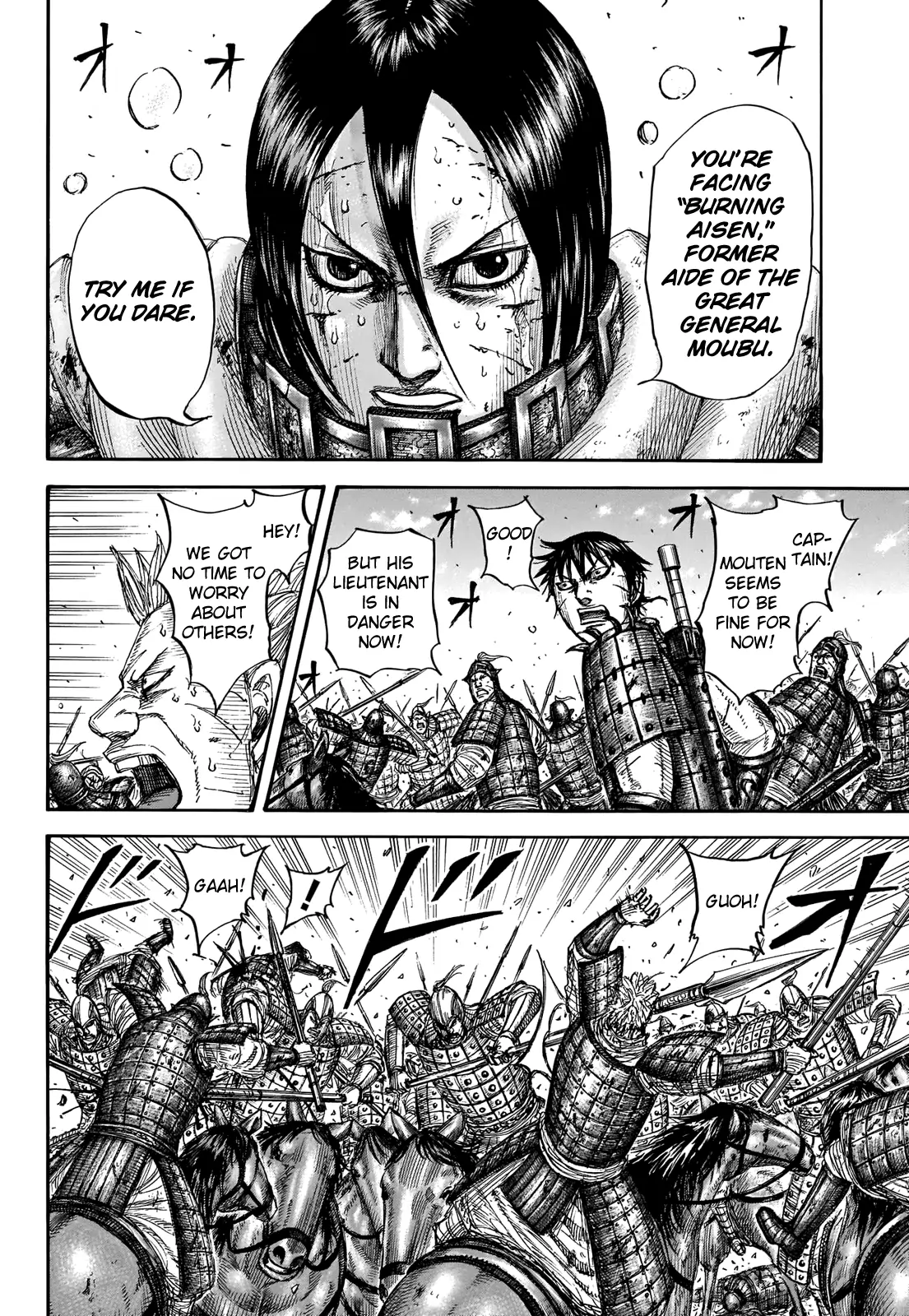 Read Kingdom En Manga Online