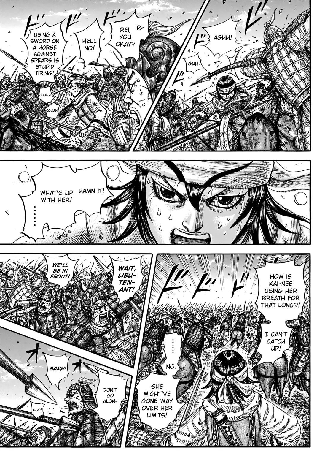 Read Kingdom En Manga Online
