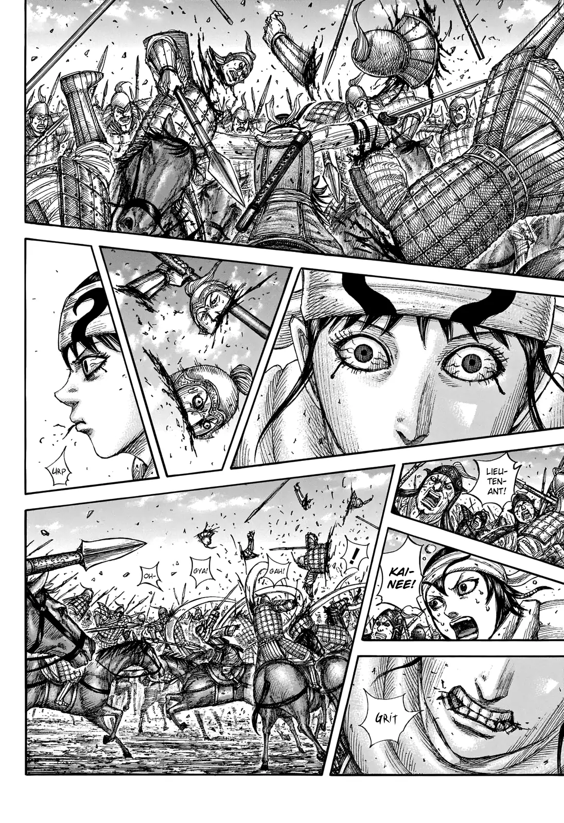 Read Kingdom En Manga Online