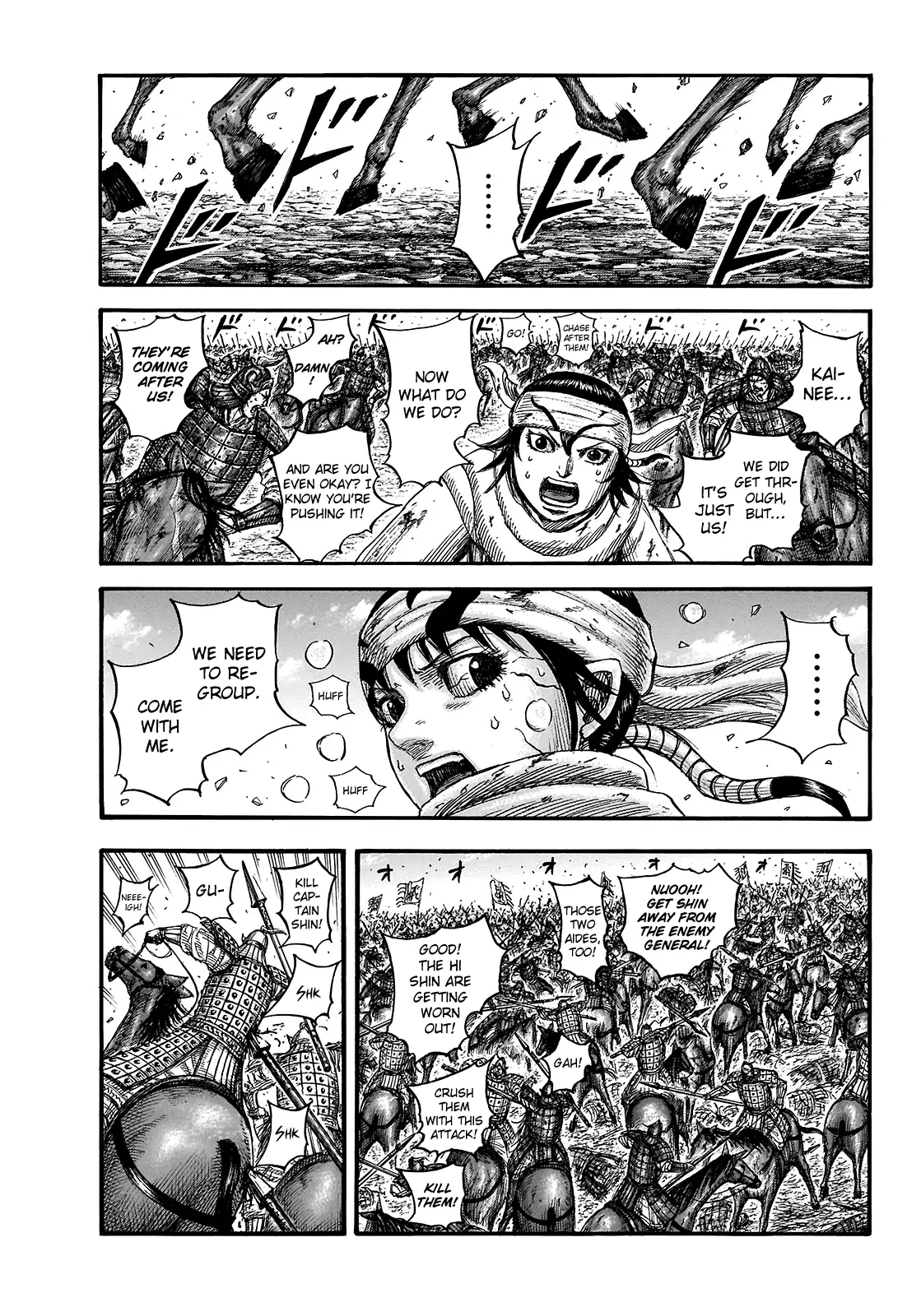 Read Kingdom En Manga Online