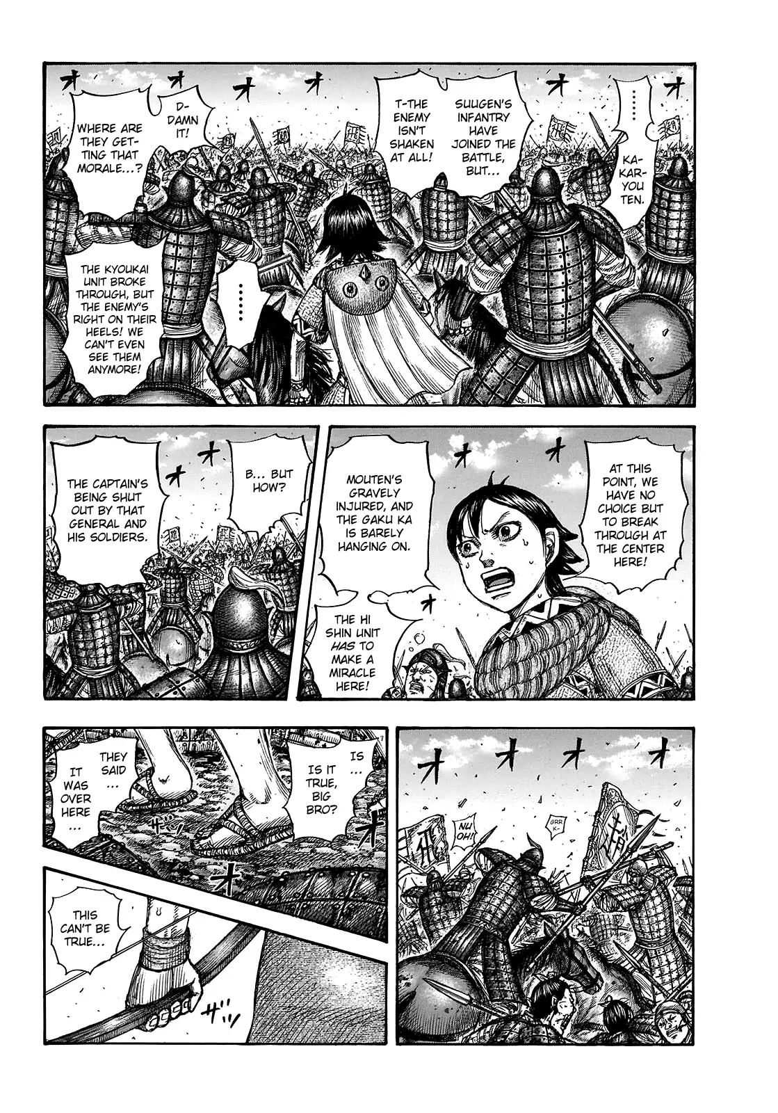 Read Kingdom En Manga Online