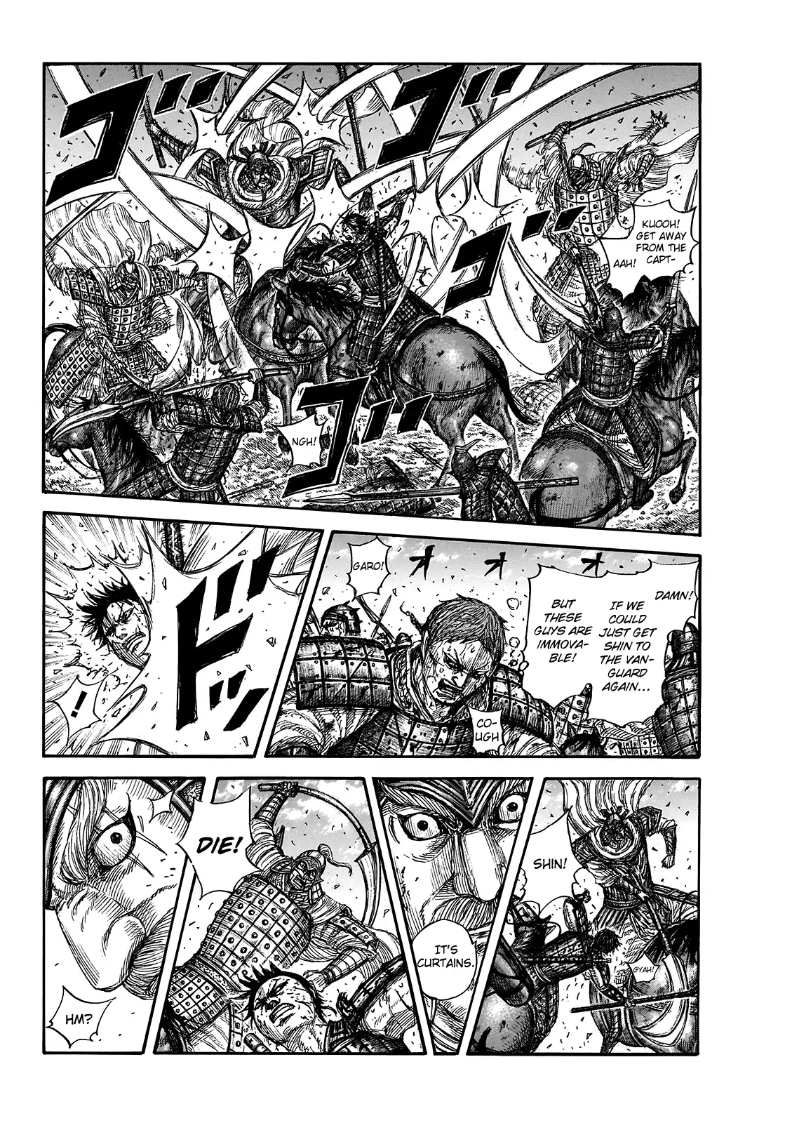 Read Kingdom En Manga Online