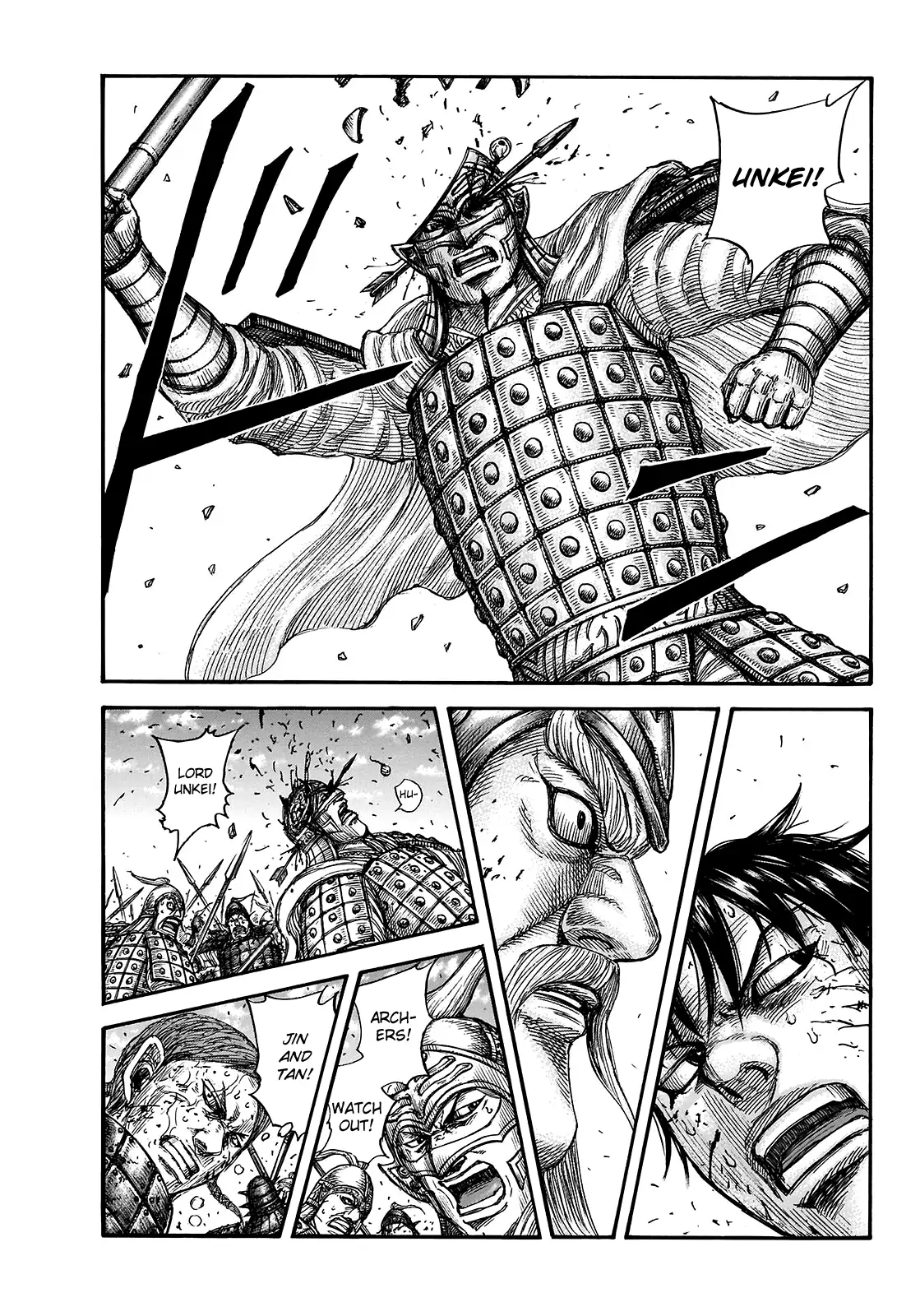 Read Kingdom En Manga Online