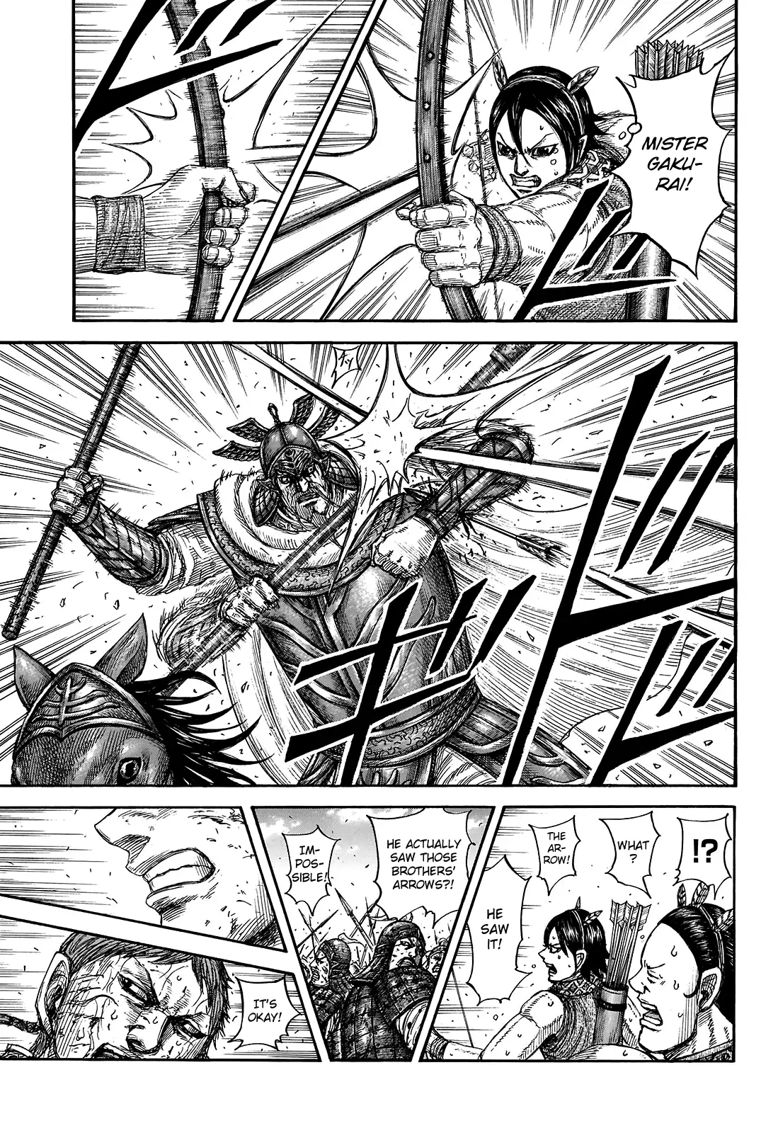 Read Kingdom En Manga Online