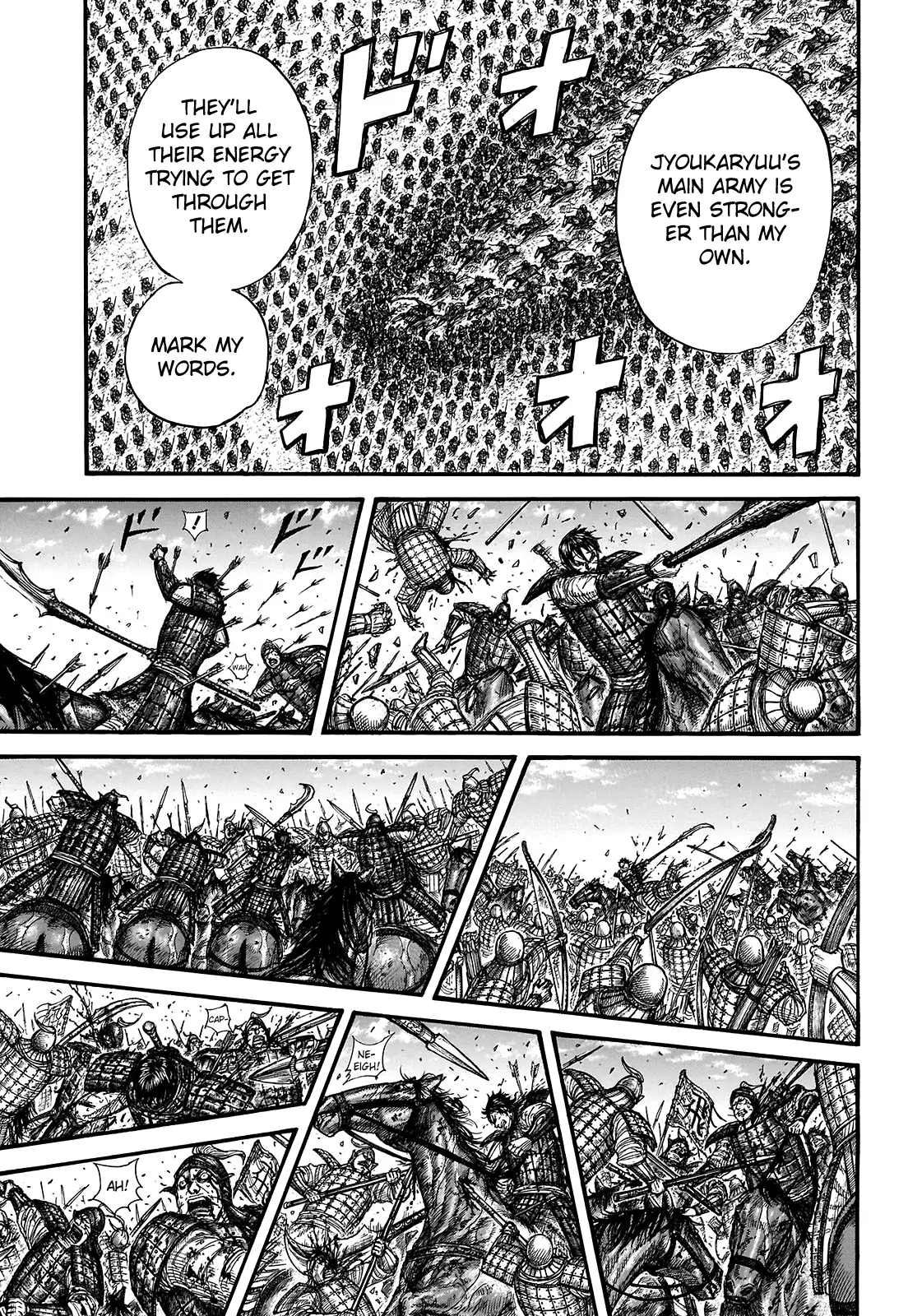 Read Kingdom En Manga Online