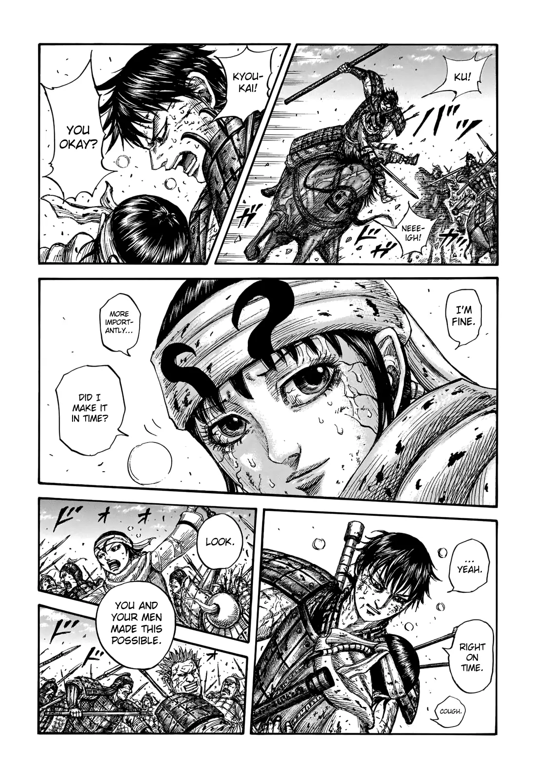 Read Kingdom En Manga Online
