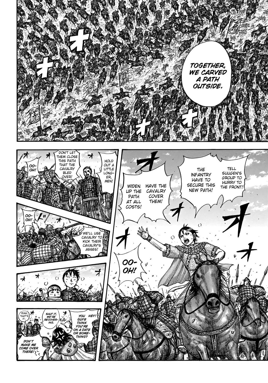 Read Kingdom En Manga Online