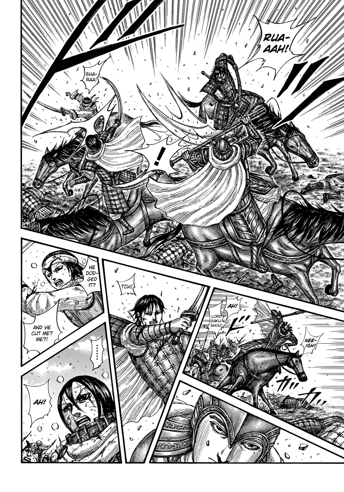 Read Kingdom En Manga Online