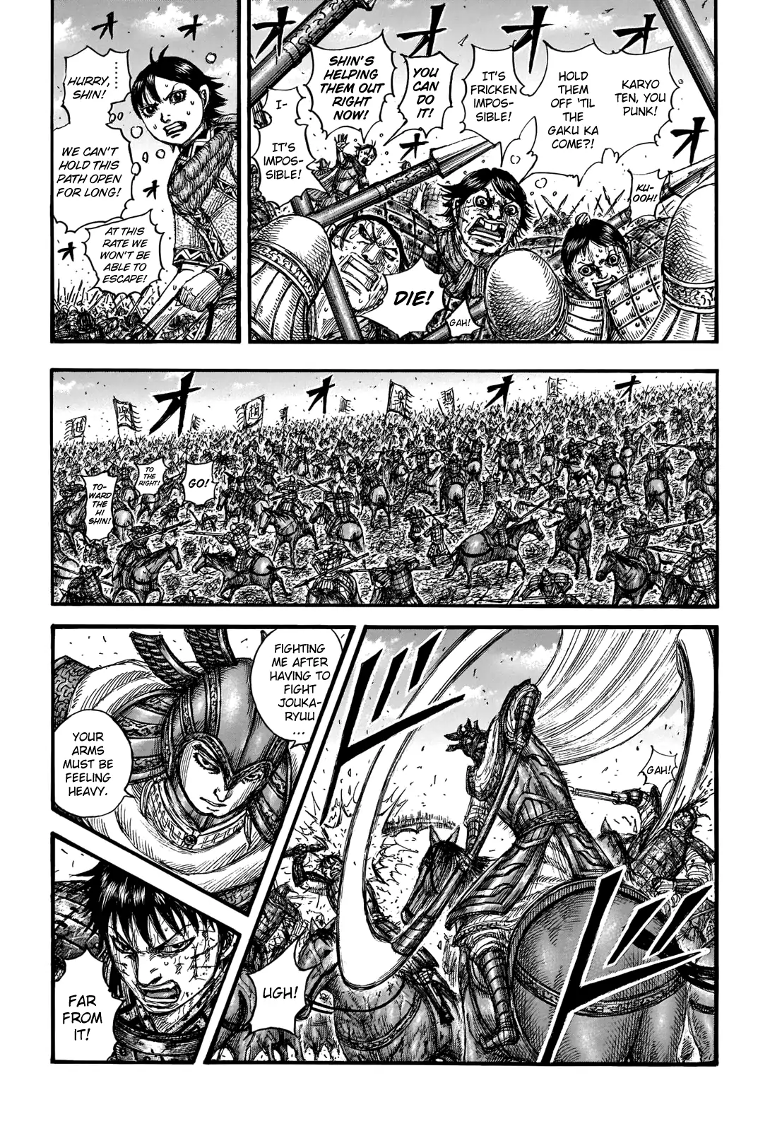 Read Kingdom En Manga Online